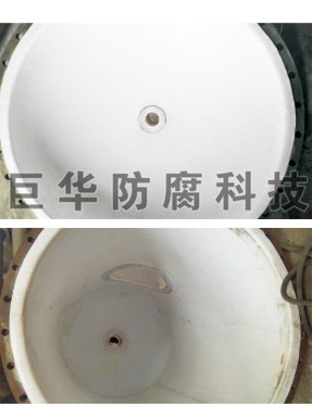 ቺӃ(ch)